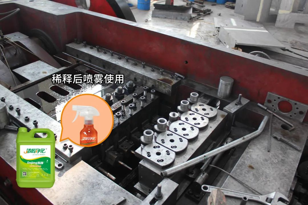 冷鐓機油煙異味污染，就用潔匠凈化·的凈工業除臭劑解決！