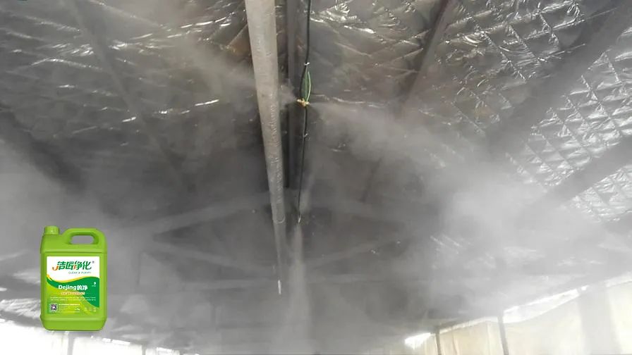 陶瓷廠廢氣惡臭讓人苦不堪言，Dejing的凈?除臭劑幫助企業達標排放！.jpg